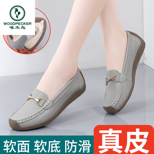 Padeque de leña zapatos de frijoles de cuero genuino para mujeres 2025 Spring y verano Bozo poco profundo Suele versátil SULPILE SOLO COMIDAD