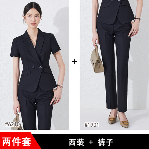 夏季职业装短袖小西装领外套女新款酒店前台工装正装收腰工作新款 蓝色 西装+裤子+裙子（JY6210） S
