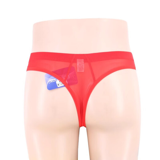 Hengyuanxiang Men's Underwear Elephant Male Transparent T-Pants Low-waist T-Pants Mesh Gun Egg Separation Sexy Shorts Sexy JJ Set Skin Color M 2.0-2.2