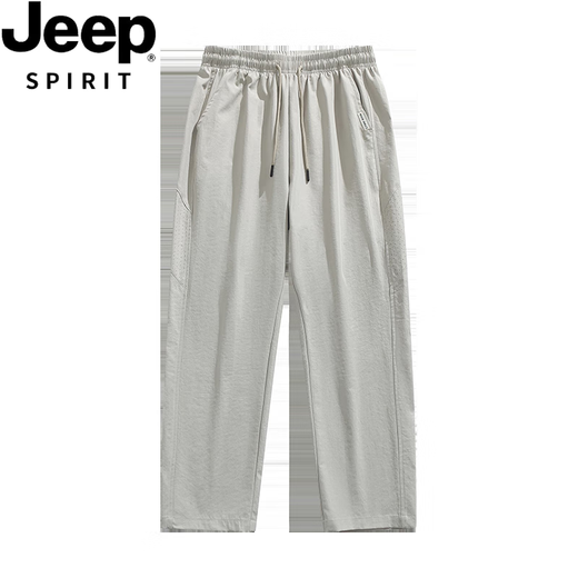 JEEP SPIRIT straight pants men's summer new style trendy loose casual trousers cool breathable sports pants ice silk quick-drying pants men black JK6636 suitable for multiple scenes L recommended reference size chart