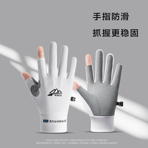Bergsteigerhandschuhe Klettern Klettern Sommersonnenschutz Wandermänner und Frauen lecken zwei Finger, die nicht rutschfalter Radfahren fahren, ohne Rutsch-Touchscreen cool schwarz l