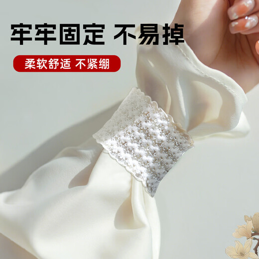 YWZR Clothing Accessories Shirt Sleeves Cuff Cuffs Elastic Cuff Length Shortening Cuff Links White 2 Pairs