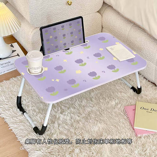 Yonghuan sanftes lila Blütenbett kleine Tisch Büro Desschruhe Schlafstudent Studien Schmetterling Kinder Schreiben kleiner Tischbrett RK-3893 W Tischbeine + flacher Stil