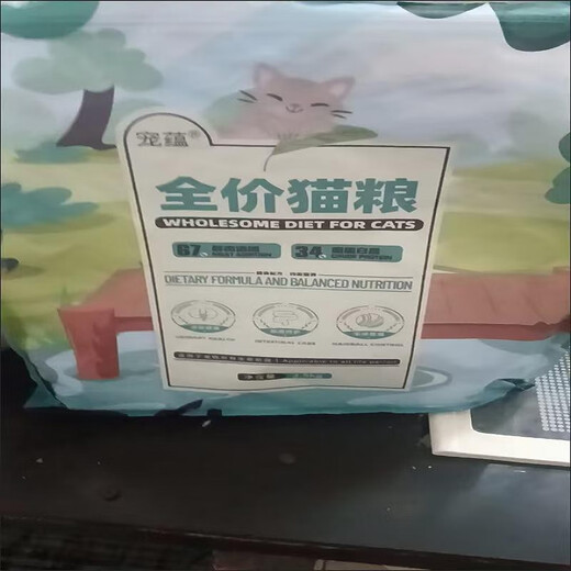 Chongyunpei cat food is half freeze-dried and half grain, full price cat staple food, general fattening and hair gills for adult cats and kittens, fresh meat cat food + gastrointestinal probiotics 5Jin Jin is equal to 0.5kg