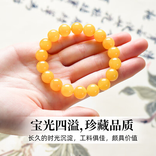 Putuo Mountain Straight Hair Natural Beeswax Bracelet Men's Chicken Fat Yellow Amber Collection Old Beeswax Gift for Men and Women 6mm Collection Grade Chicken Fat Yellow Beeswax 14-15CM