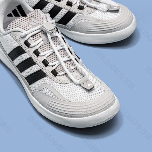 阿迪达斯 （adidas）溯溪鞋男鞋女鞋子2025夏季新款户外涉水鞋透气网面轻便休闲运动鞋 JP6630【官方正品 假一赔十】 39