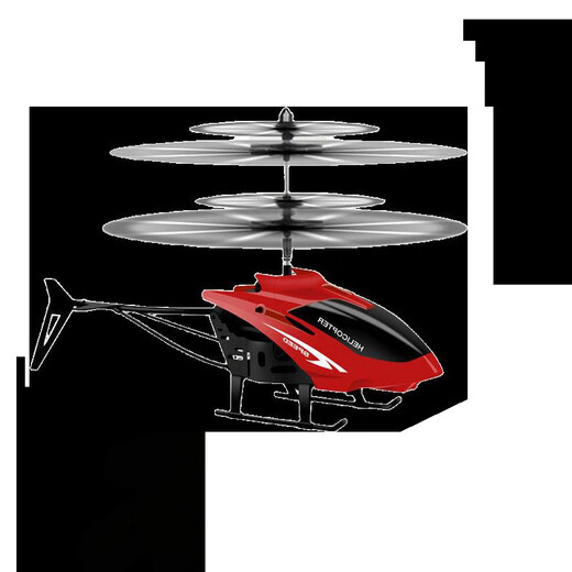 Cross-border induction helicopter aircraft toys intelligent suspension remote control gesture boy children indoor internet celebrity red [induction model]