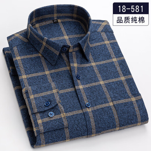 Primavera nueva camisa a cuadros puro a cuadros de algodón de manga larga para hombres suéter de papá de mediana edad camisa espesa de algodón 18-686 l 40