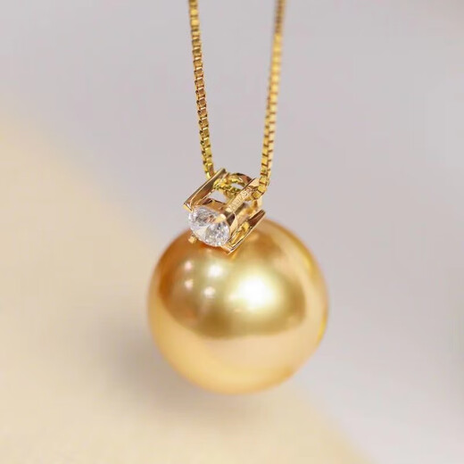 Qianpei Nanyang gold bead pendant seawater gold pearl Princess Diana style diamond necklace thick gold 10 points diamond single pendant without chain 13-14mm