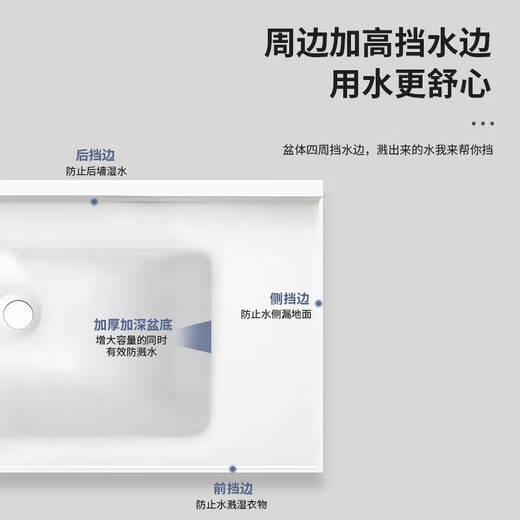 一体陶瓷洗手盆单盆洗脸盆洗面盆水池柜盆洗漱台盆卫生间半嵌入式 12147cm单盆微晶纳米加厚釉面