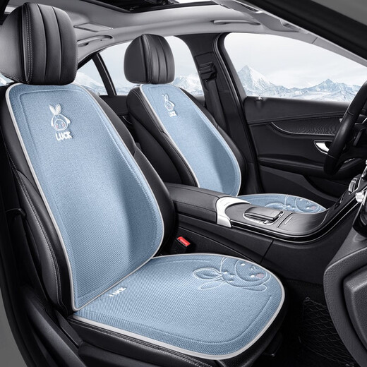 Songkang Cartoon Car Cushion Summer Breathable Migne Rabbit mignon Four Seasons Universel Half-Flosed Seat Seat Cover Hyy679 Avant deux places. Édition standard de poudre de lapin mignonne 1
