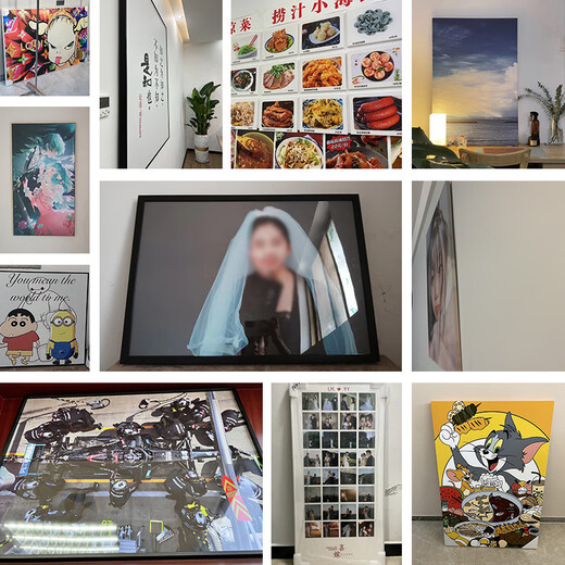 Shantou Lincun custom-made hanging paintings, custom-made decorative paintings, custom-made frameless paintings, wedding photos, large-size oil paintings, custom-made pictures, independent custom-made sizes, custom-made frames