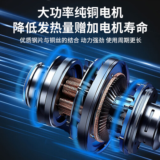 Electric woodworking special edge trimming machine, hole slotting and bending tool, multi-functional household wood milling machine, high power, 6-speed adjustable aluminum body model - 3 meters wire, luxury set