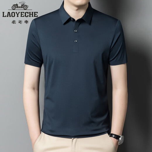 Echtes Klassiker-Auto-Kurzärärt-T-Shirt für Männer 2024 Sommer New Mulberry Silk High-End-Marke Halbärmelte Top für Männer 9859 Green 15xl 165/84a