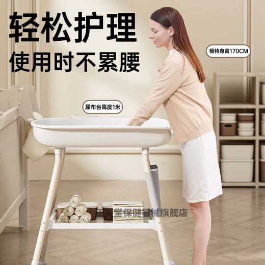 馍彭婴儿换尿布操作台护理新生儿宝宝洗澡按摩抚触多功能可移动 莫兰迪白 轮+侧袋+软垫+储物框2