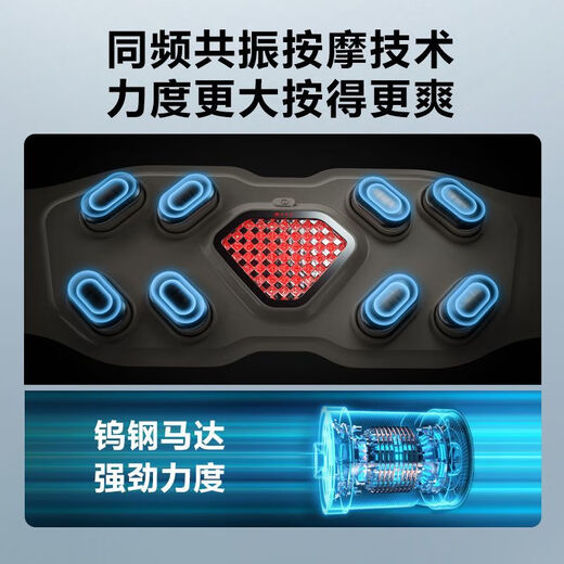 SKG waist massager G7 luxury massage belt relieves waist kneading hot compress pulse vibration waist protection gift G7 massage belt - white red flagship model triple experience - root cause relief of soreness and swelling