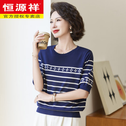 Hengyuanxiang runder Nacken gestrickt halbärmelig dünnen Pullover 2025 Sommer Neues Nischentemperament Schwarz und Weiß gestreiftes kurzärmeliges T-Shirt Top Blue Striped M.