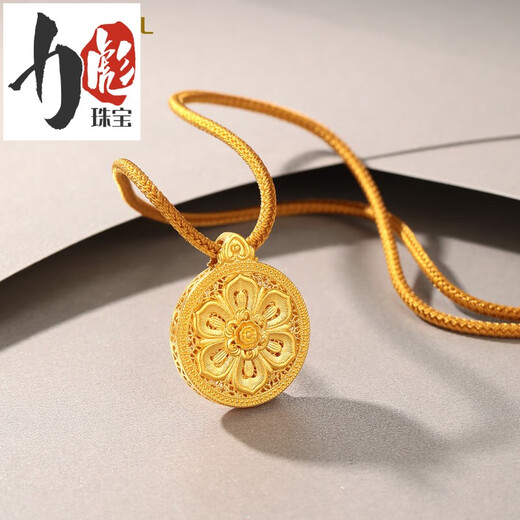 Libiao Gold Pendant Female Lotus Pendant Pure Gold Zen Lotus Ancient Method Gold Moissanite Pendant Point Diamond Series Ancient Method Lotus Pendant 9.70g
