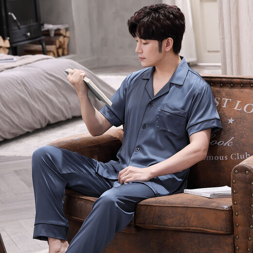 Yalu Pajamas Men's 2025 Nuevos pantalones de manga corta Summer seda de verano delgada de verano delgada de verano 3899 Pine Green L Peso (100 Jin [Jin equivale a 0.5 kg] a 130 Jin [Jin equivale a 0.5 kg])