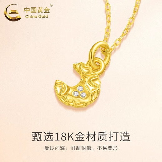 CHINA GOLD 18K gold hammered moon pendant for women, versatile necklace for Valentine's Day, practical birthday gift for girlfriend and wife 18K gold hammered moon pendant, free sterling silver chain, about 0.1g, gram weight is the total weight of the product, K gold weight + topaz/others