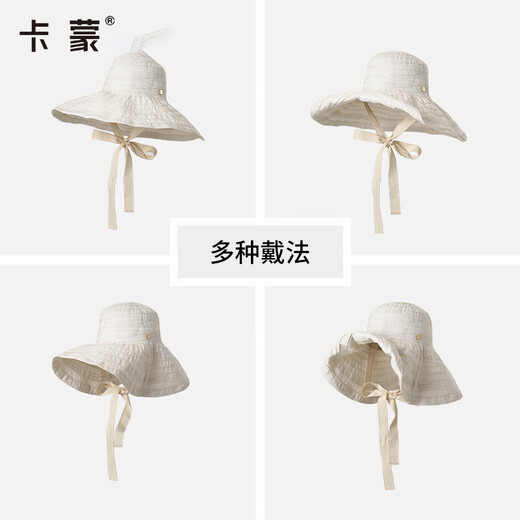 Kenmont chapeau de soleil femmes femmes de protection solaire chapeau femmes face à un grand brim mode UV Soleil 6210 Mist Pink 2 pièces Set 6181 Mist Powder Single Taille (56-58 cm)