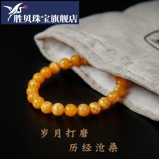 Shengbei bracelet collectible antique old European return old flower wax Baltic amber bracelet for women 6mm round beads