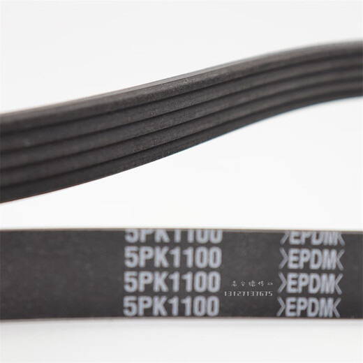 Mitsuboshi Imports японский пояс Samsung Multi-Wedge 4pk670/685/690/695/700/705/710/715 Автомобильный ремень 4PK695