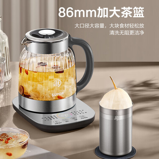 Supor pure titanium health kettle, tea kettle, stewing all-in-one kettle, home kettle, office constant temperature and heat preservation all-in-one electric kettle, water boiler, tea brewer, large diameter stainless steel filter, 1.5L titanium heating plate + titanium filter