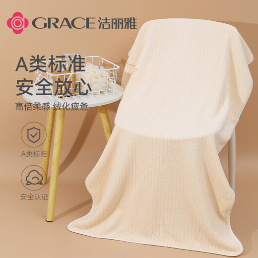Jialiya bath towel 7A antibacterial, skin-friendly, soft, water-absorbent and quick-drying, type A, not easy to shed hair, men and girls bathing large bath towel, beige