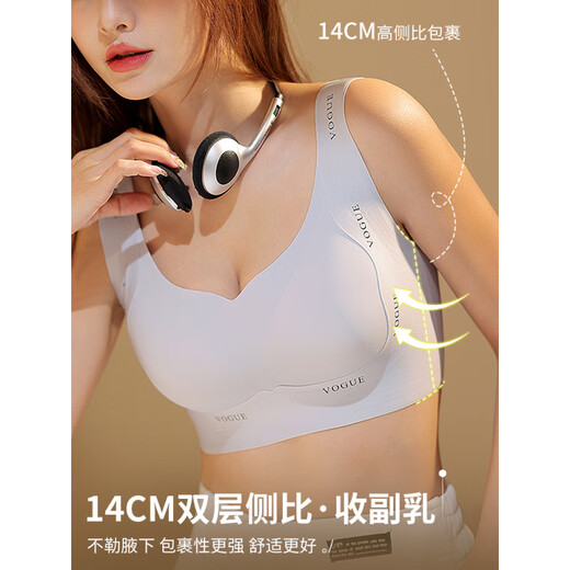 Sous-vêtements modaux pour femmes aux gros seins, petits seins, push-up, anti-affaissement, push-up, rehaussement confortable, soutien-gorge sans armatures, couleur champagne + rose clair L recommandé 100-120Jin Jin équivaut à 0,5kg 36/80BCD