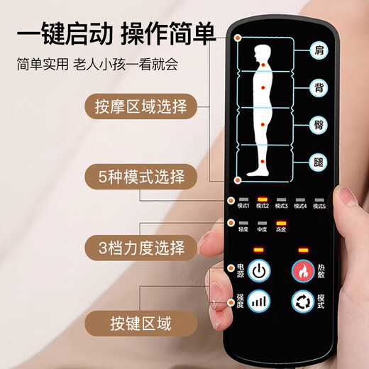 Lenovo massager fully automatic kneading whole body cervical spine massage instrument waist back cushion cushion chair neck shoulder back integrated birthday gift for mothers and elders mothers high-end and practical