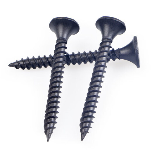 Jestin self-tapping screws high-strength dry wall nails wood screws wallboard nails keel self-tapping cross flat head self-tapping screws high-strength M4.2*50 (500 pieces)