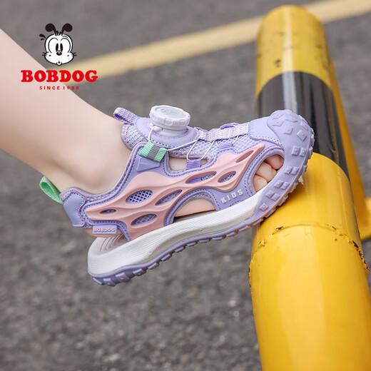 Babudou (Bobdog) Sandales pour filles Chaussures de plage pour enfants Sandales de princesse d'été Sandales non glissantes pour les élèves du primaire et le violet [K983]] 33 de taille d'environ 21 cm