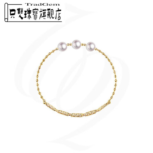 Only double jewelry 18k gold seawater pearl bracelet magnetic design stackable elegant fashion jewelry 2025 18k gold three-bead spring bracelet