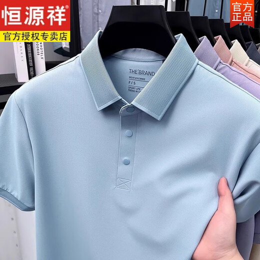 
Hengyuanxiang ice-sensing mulberry silk short-sleeved T-shirt for men 2025 summer new middle-aged daddy suit POLO shirt men's clothing [Sales 500+][Father's Day Clothes] 15125 deep blue/short M 165 [Suggested 90-120Jin [Jin equals 0.5 kg]]
