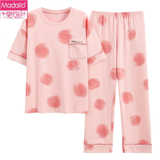 
Modal summer women's short-sleeved pajamas set pure cotton trousers pure cotton home clothes summer Korean style thin style can be worn outside Y9715 M (recommended 75-95Jin [Jin equals 0.5 kg])