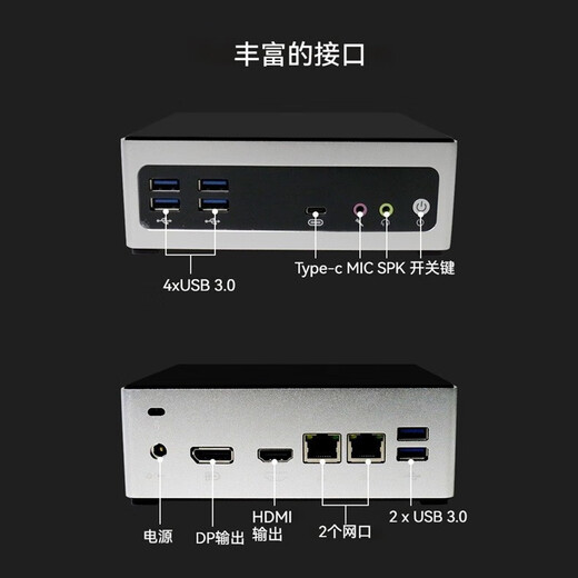 
Mini Tree Host 12th Generation i7i9 Office Computer Host Desktop Mini Mini Industrial Control Machine DIY Small Host 16G Memory 1TB Solid State Drive WIFI i9-11950H