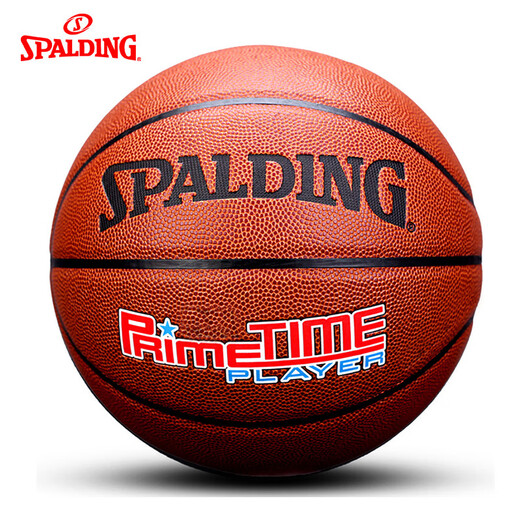 斯伯丁（SPALDING）室内室外篮球7号PU标准篮球生日礼物室外专用 斯伯丁7号篮球76-867Y 七号篮球(标准球)