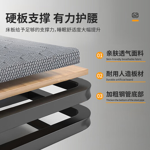 
Full Pin House (no installation) folding bed single bed nap bed nap bed marching bed hospital household accompanying hard board iron bed upgrade lead-1 meter wide 190 long double fold stable and durable