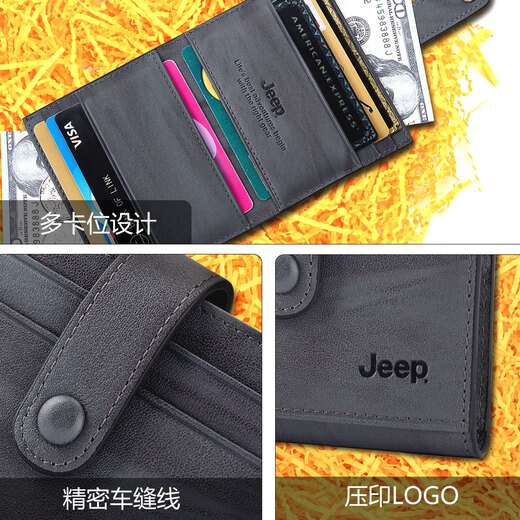 JEEPJeep吉普男士卡包头层牛皮皮包钱包多卡位零钱包商务送男友送父亲