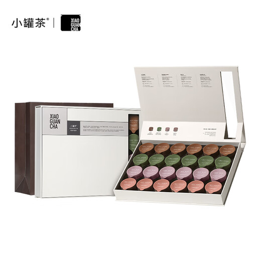 小罐茶茶叶礼盒  金骏眉红茶 乌龙茶  拼装礼盒 礼赠自饮佳品 4g*24罐莫兰迪礼盒-方