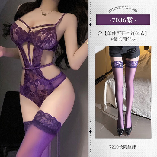霏慕花漾蕾丝束腰可开裆连体衣套装免脱睡衣情趣内衣性感纯欲7036 6977890235345柔媚娇妻紫【单件可开 均码(建议80-120斤)