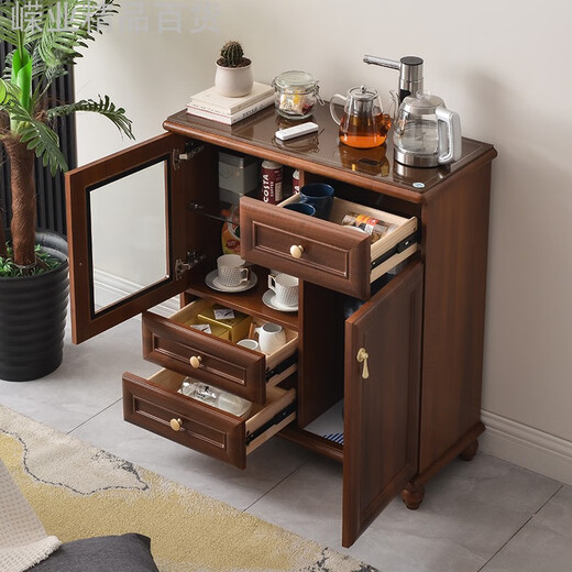 Máquina de barra de té de madera sólida, dispensador de agua doméstica, estilo chino de alta gama totalmente automático 2024 NUEVO gabinete de sala de estar Gabinete integrado 6626 Color de nogal con desinfección, cálida