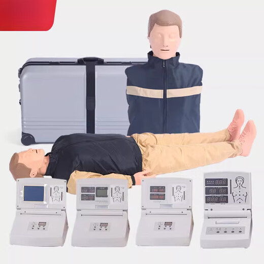 
CPR simulation teaching model CPR simulation human semi-full body CPR first aid training dummy heart CPR15690 full body + 8-inch LCD screen + remote control