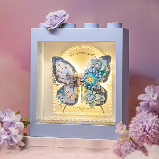 LOZ (LOZ) Butterfly Flower Language Diy Building Photo Frame photo Romantic Creative Dream Ornement Girl Valentin pour la fête d'anniversaire Gift 1283 / Christmas Tree-Three-Dimensional Painting
