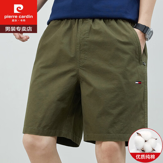 Pierre Cardin New Summer Men's informal Shorts Cotton Sports Casual Pants Beach Playa suelta Pantalones de cinco puntos Tendencia 9224 Dark Grey + 9215 Navy Blue 2 Pack M (sugerido -120 Jin [Jin iguala 0.5 kg])