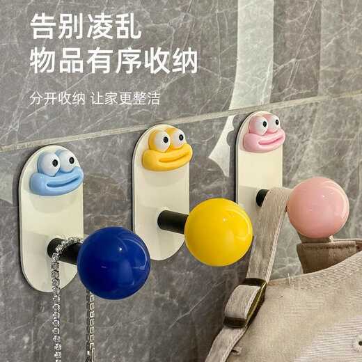 Creative fun hooks, cute hooks make the wall come alive, no need to punch holes, no trace hooks, strong load-bearing for school start, 1 dopamine hook