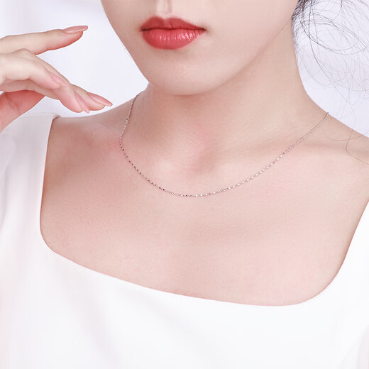 CHINA GOLD PT950 Crushed Ice Platinum Necklace Clavicle Chain as a Birthday Gift for My Girlfriend and Wife Crushed Ice Necklace - About 3g