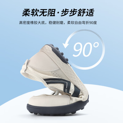 Seven Wolf men's shoes summer casual shoes breathable punched cloth shoes lightweight and non-slip shoes 9854 white brown [punched on cloth] 41 - Large size