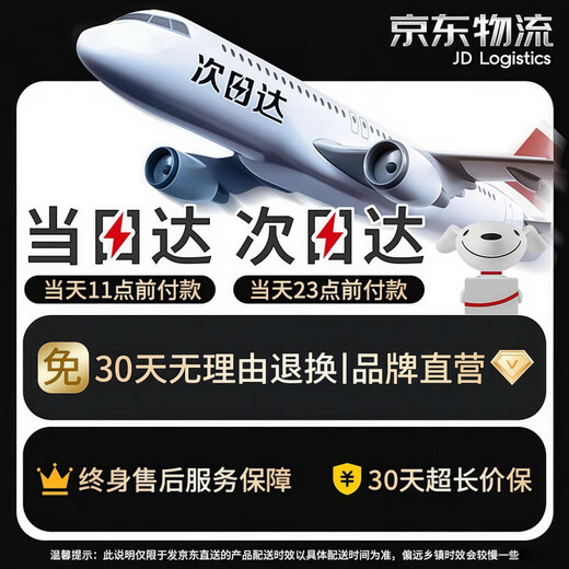 GuGuGo Germany shower holder without punching shower head holder strong suction cup bathroom adjustable shower accessories shower holder upgraded large suction cup bright silver strong adsorption丨any movement丨return package if dropped